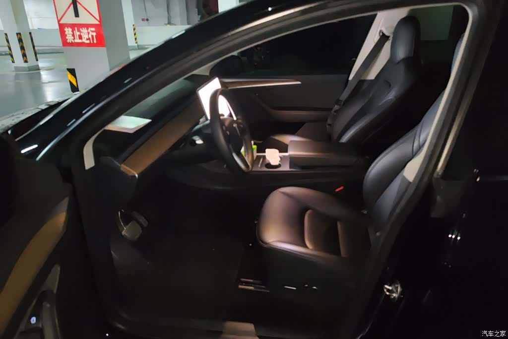Tesla Model Y, 2021 9