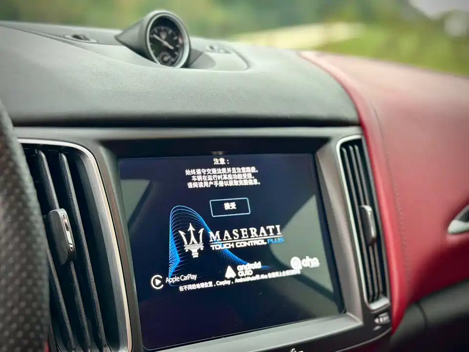 Maserati Levante