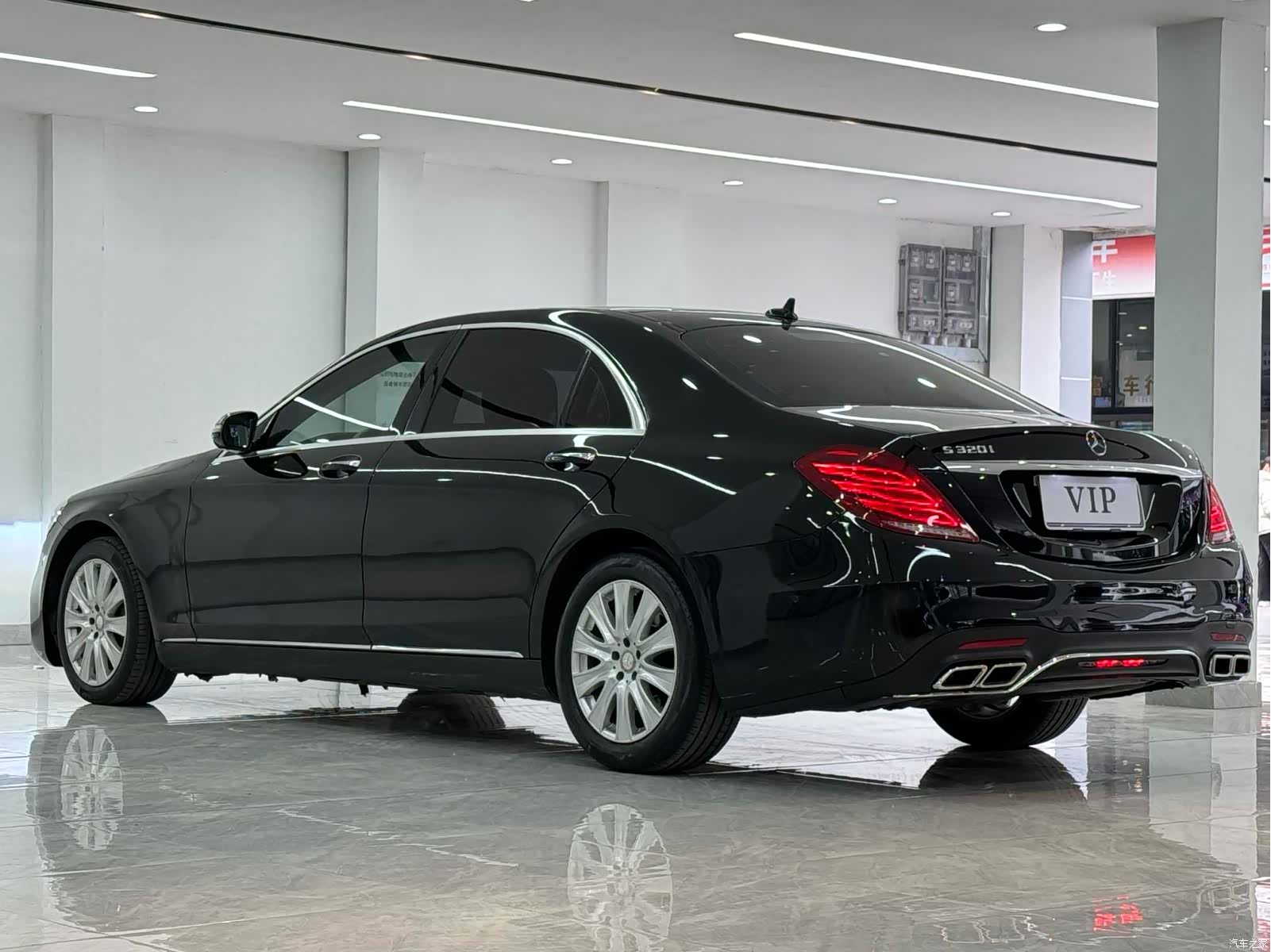 Mercedes-Benz S-Class, 2016 7