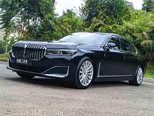 ����7ϵ 2019�� 730Li ������װ
