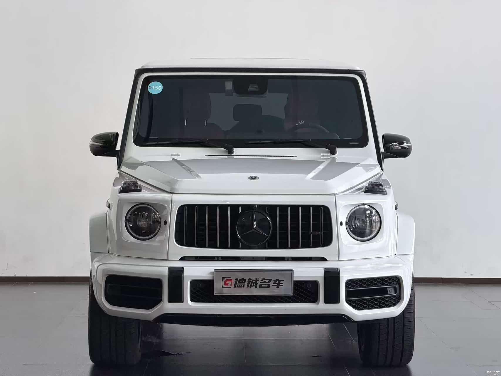 Mercedes-Benz G-Class, 2023 2