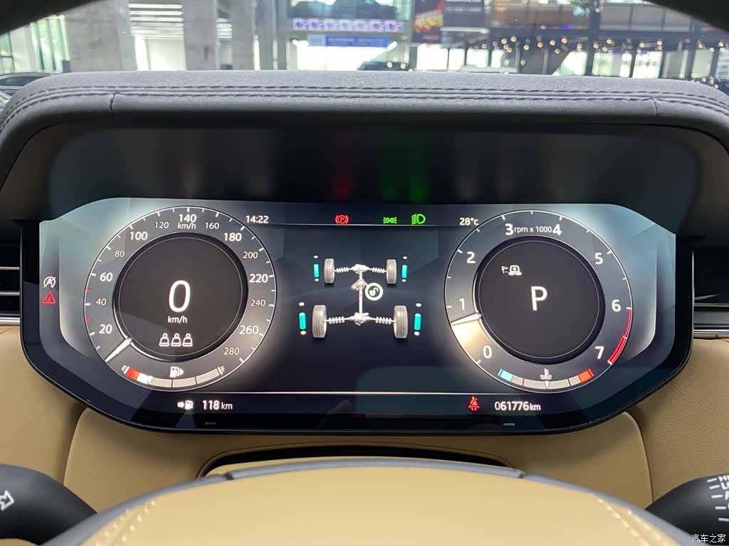 Land Rover Range Rover, 2023 15
