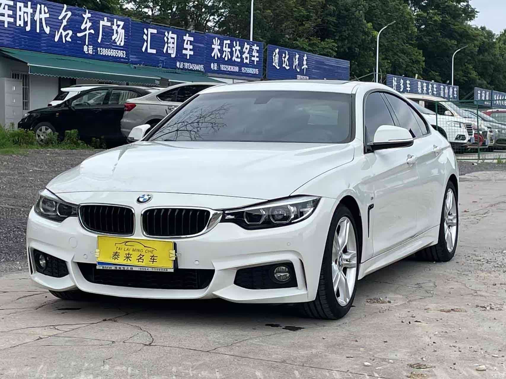 BMW 4 Series, 2017 1