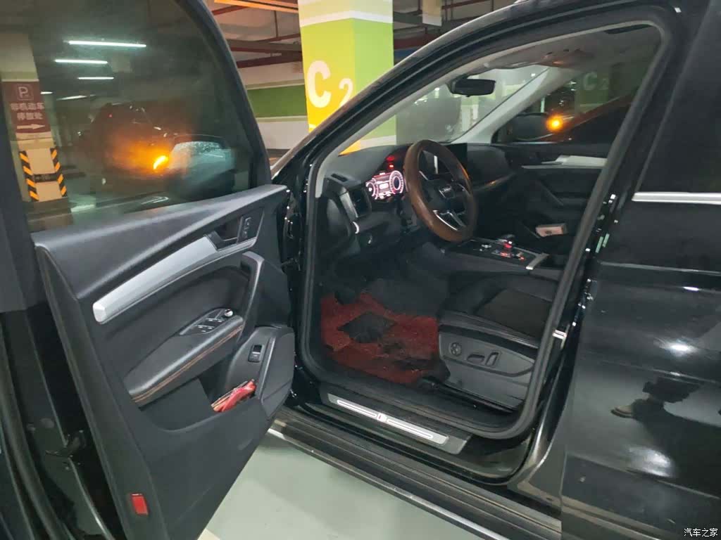Audi Q5L, 2019 14