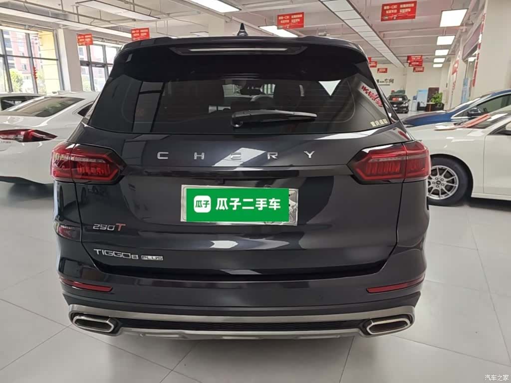 Chery Tiggo 8 Plus, 2021 6