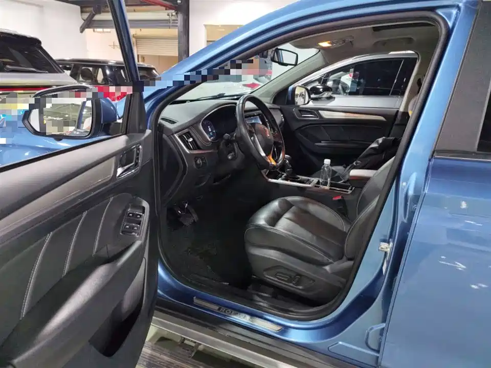 Roewe RX5 New energy