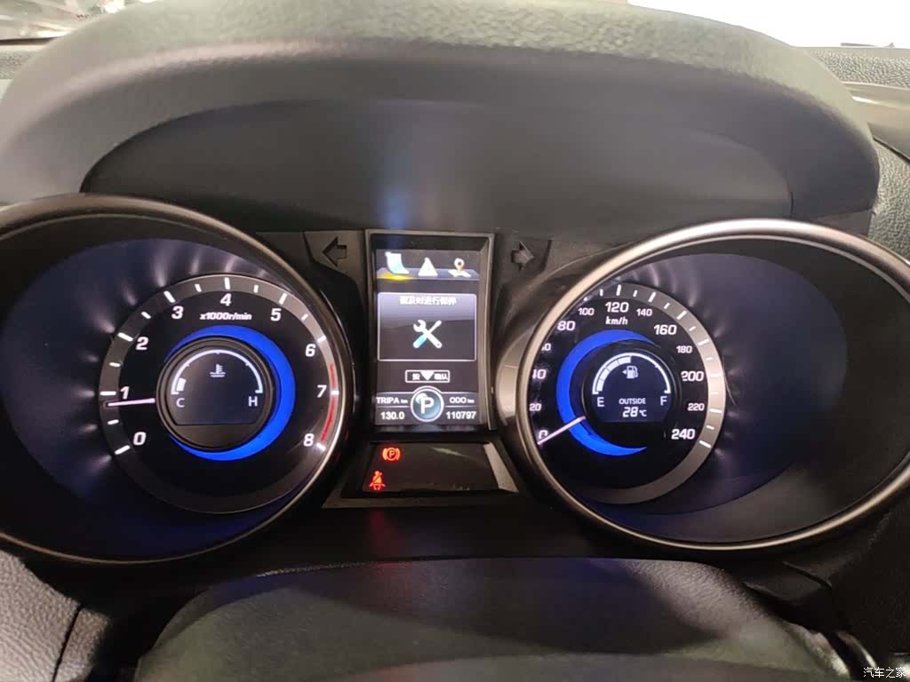Changan CS75, 2016 12