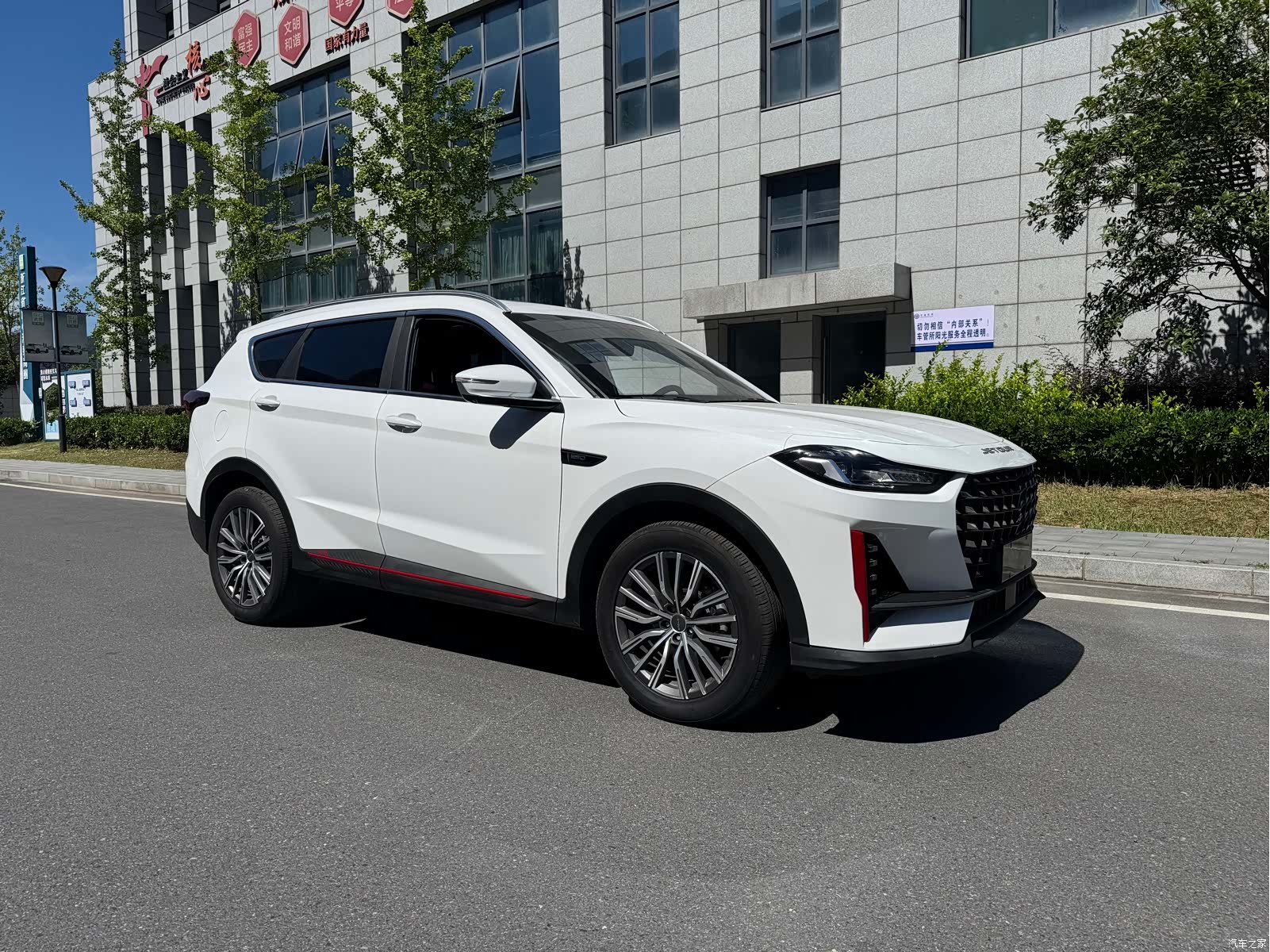 Jetour X70, 2023 4