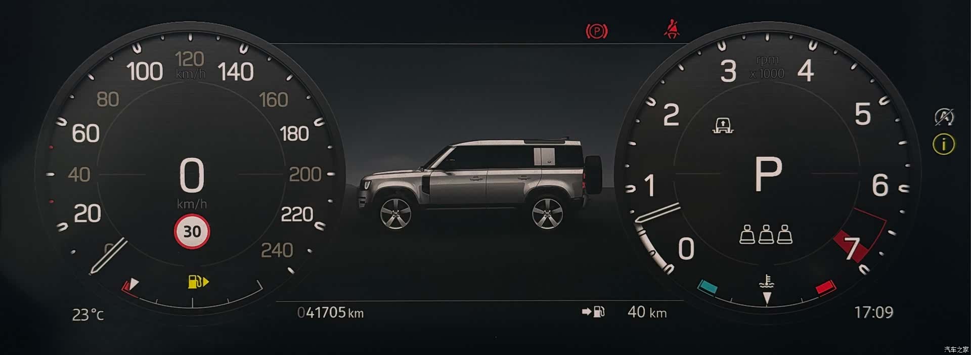 Land Rover Defender, 2023 15