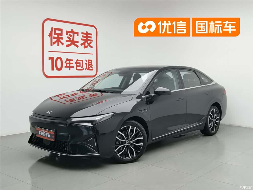 Xpeng P5, 2023 1