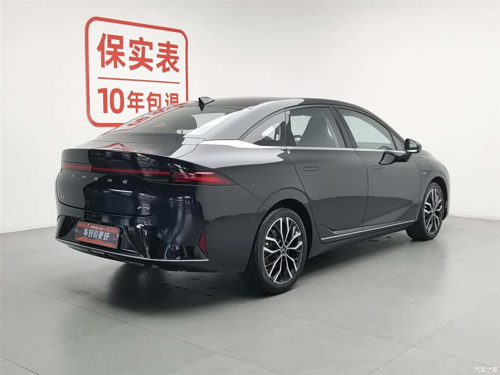 Xpeng P5, 2023 2