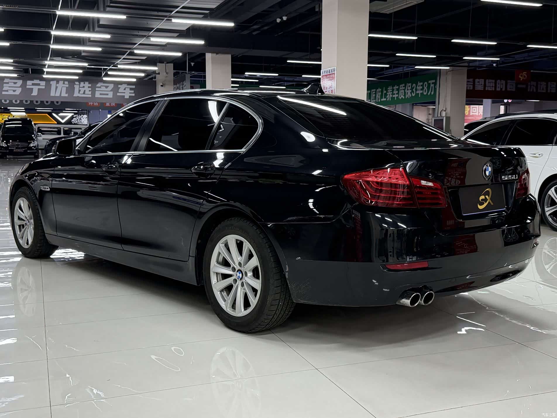 BMW 5 Series, 2015 6