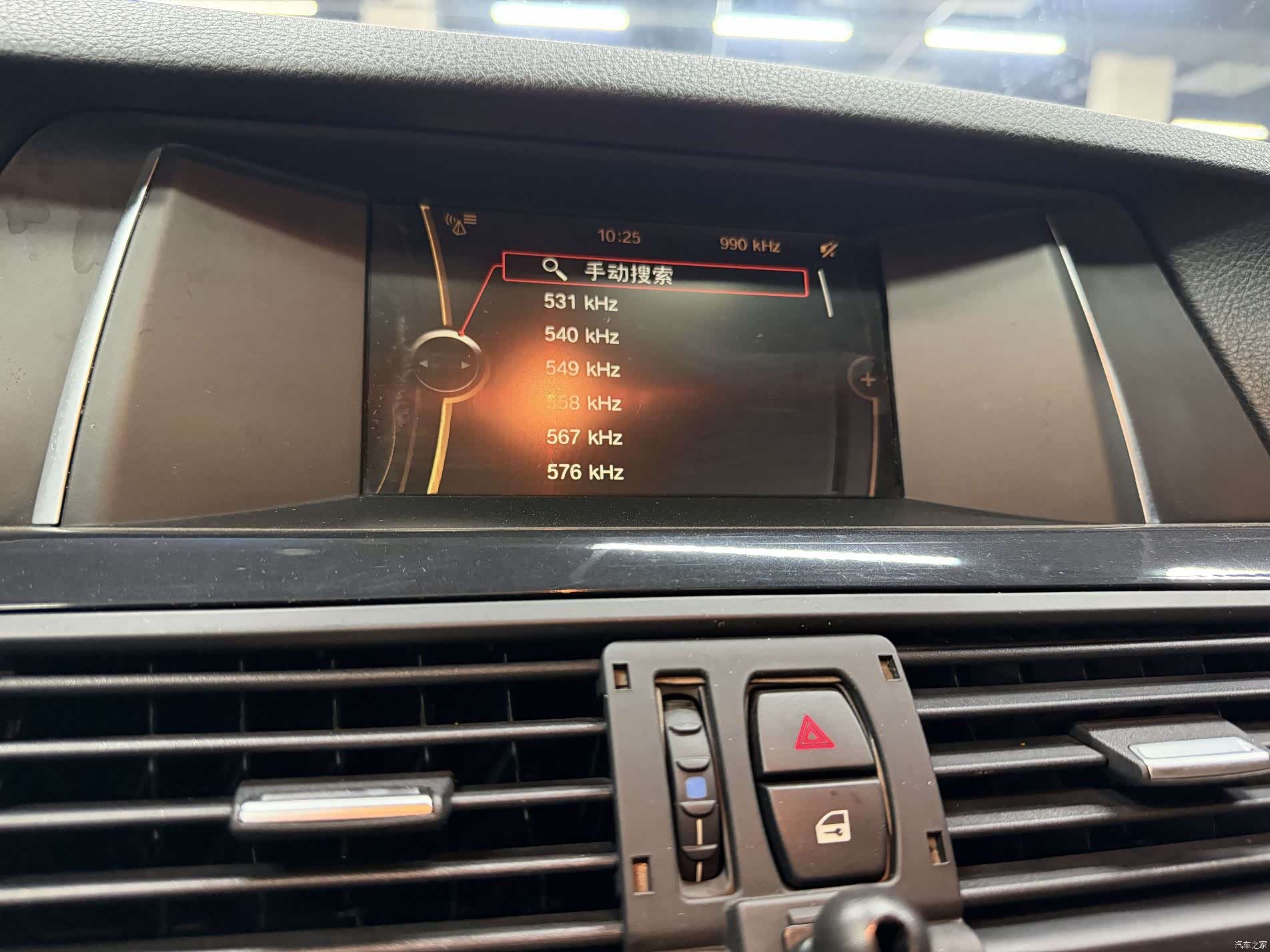 BMW 5 Series, 2015 21