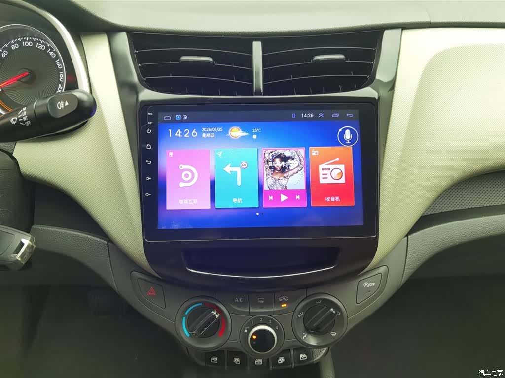 Chevrolet 3, 2018 12