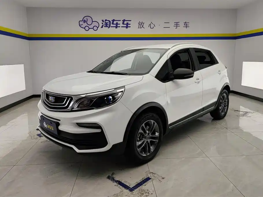 Geely Vision X3