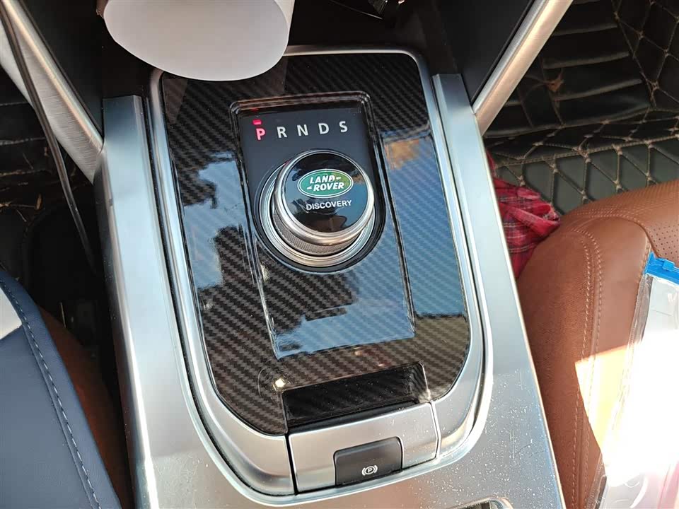 Land Rover Discover Shenxing