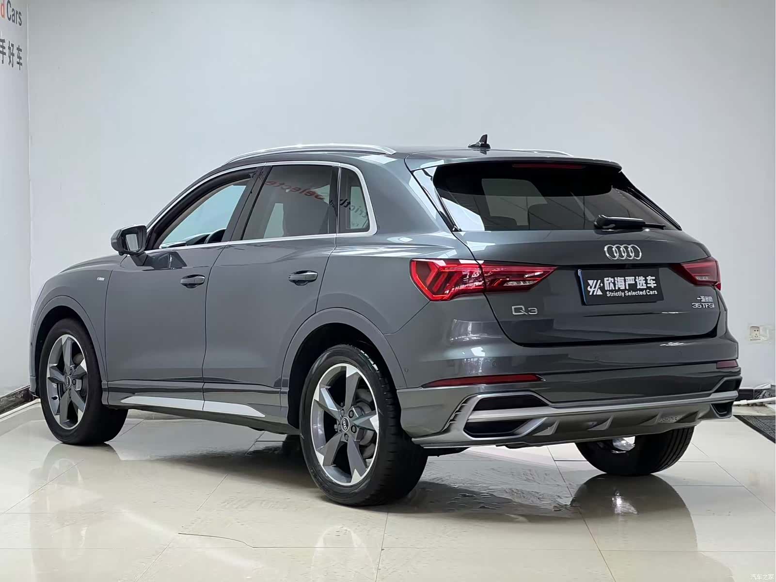 Audi Q3, 2022 4