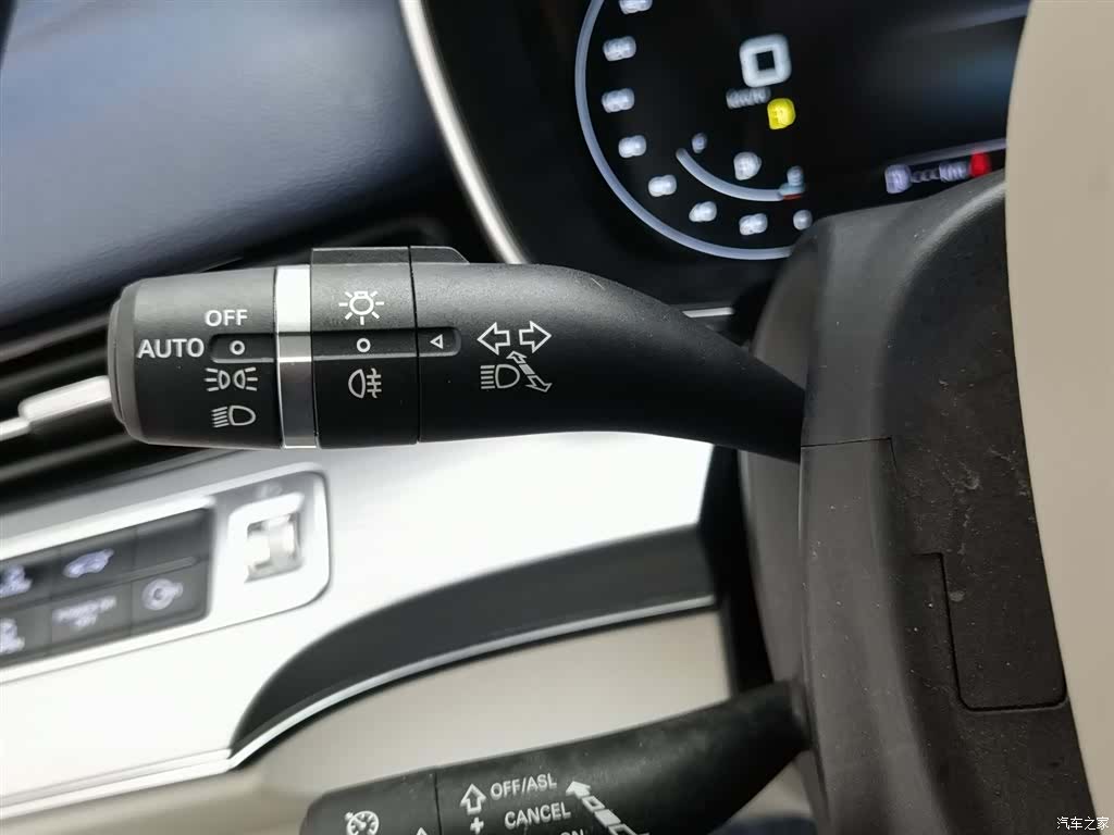 Roewe iMAX8, 2020 21
