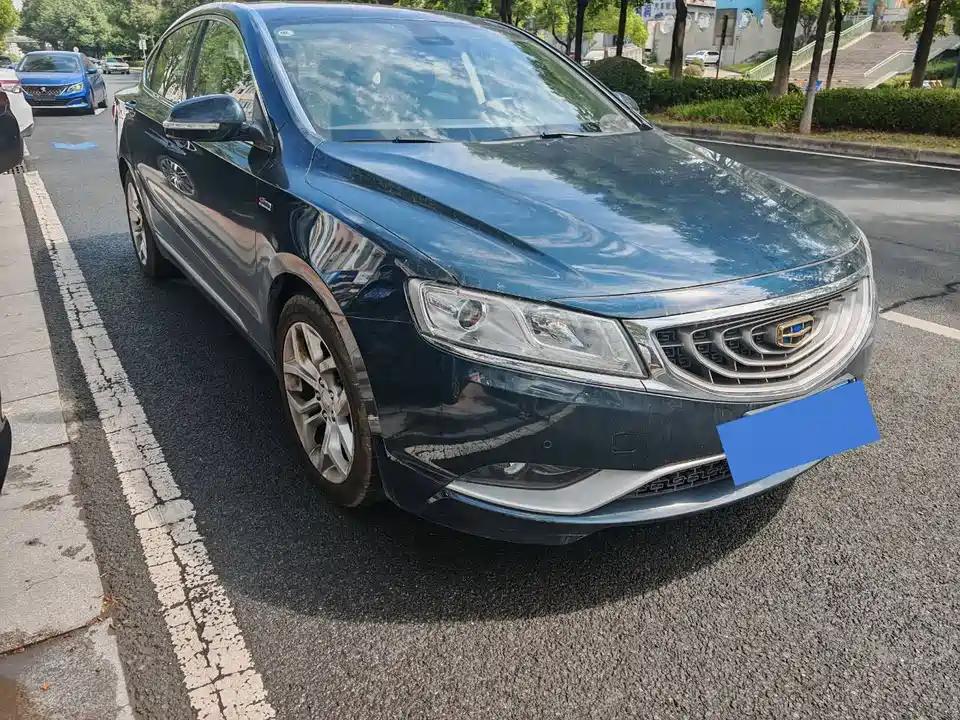 Geely Borui