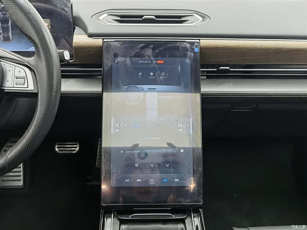 Xpeng P5, 2023 12