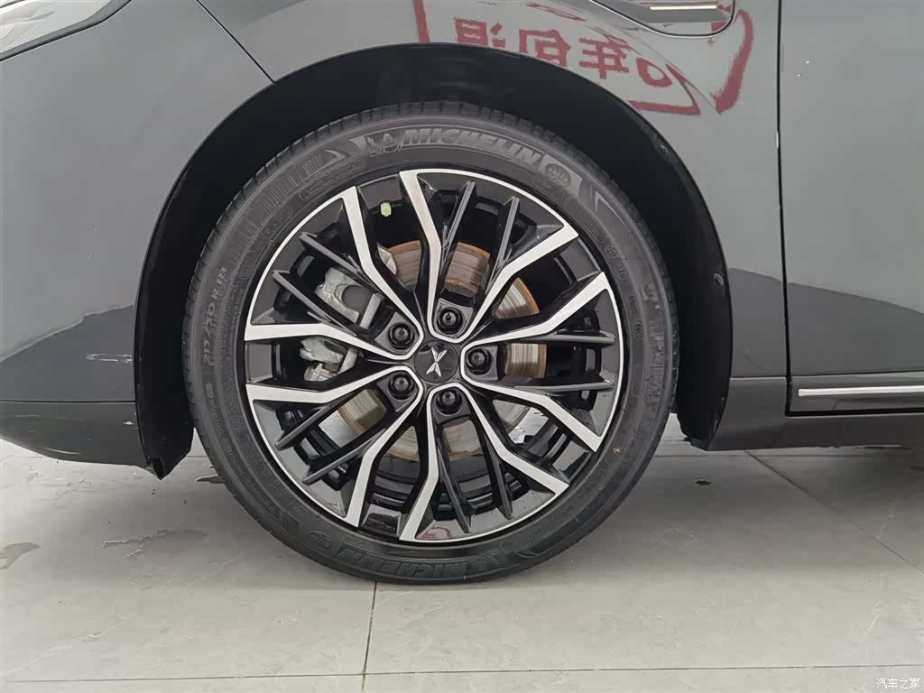 Xpeng P5, 2023 17