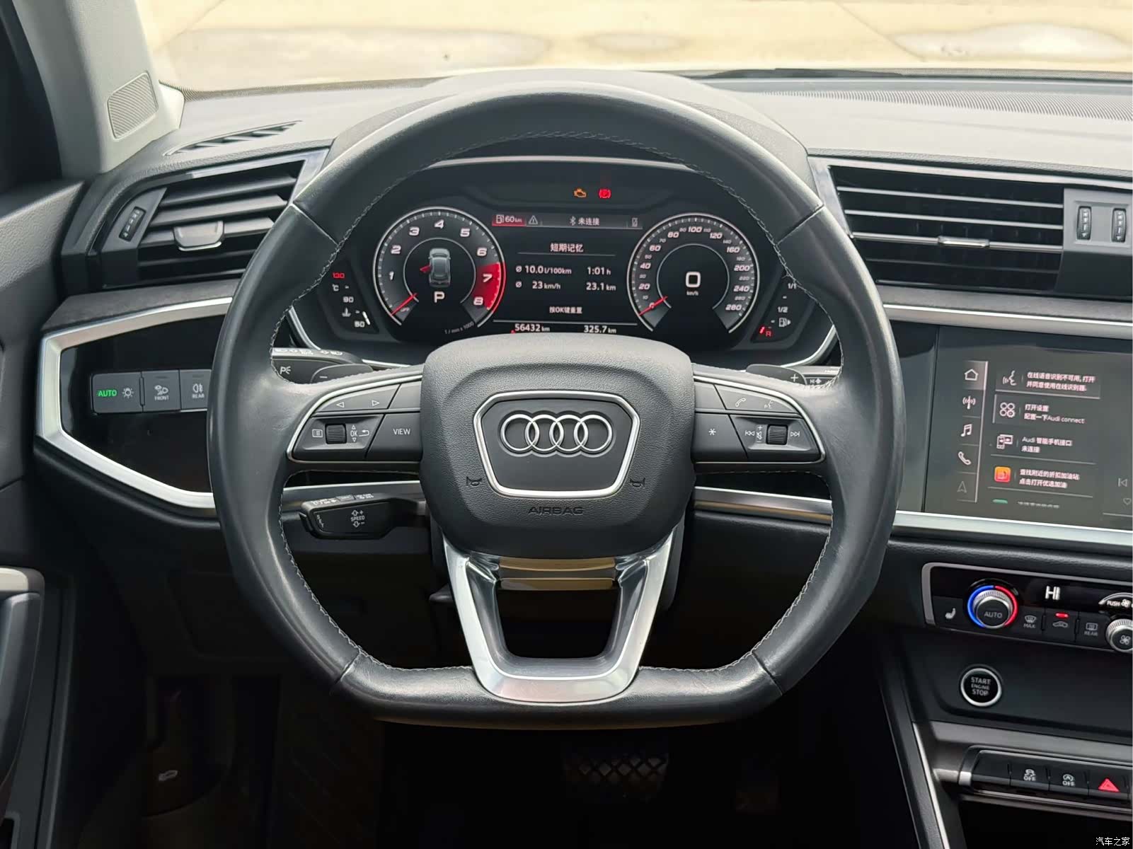 Audi Q3, 2023 16