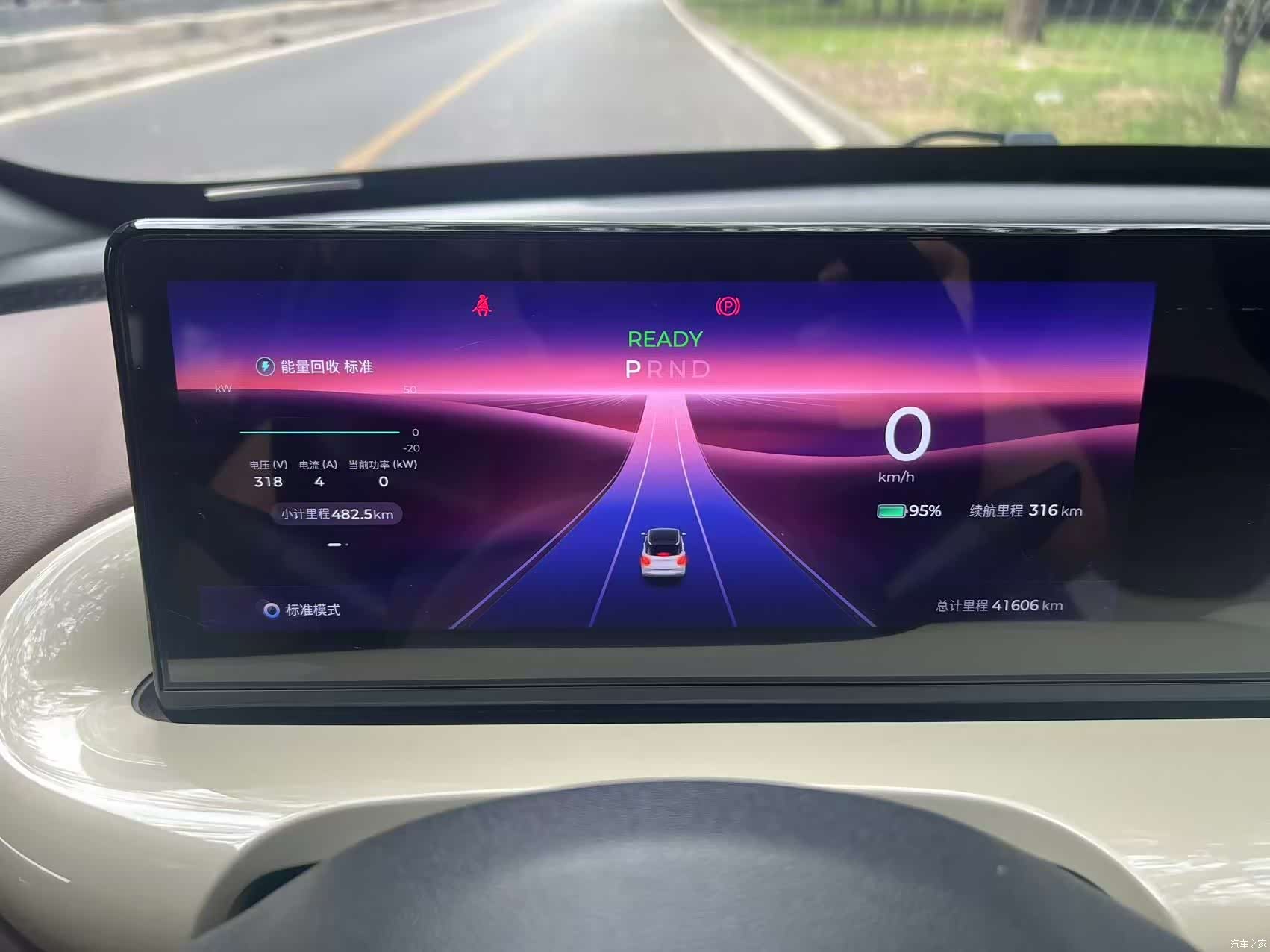 Wuling Bingo, 2023 8