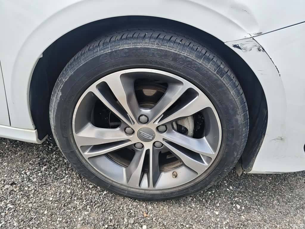 Geely Binray, 2020 16