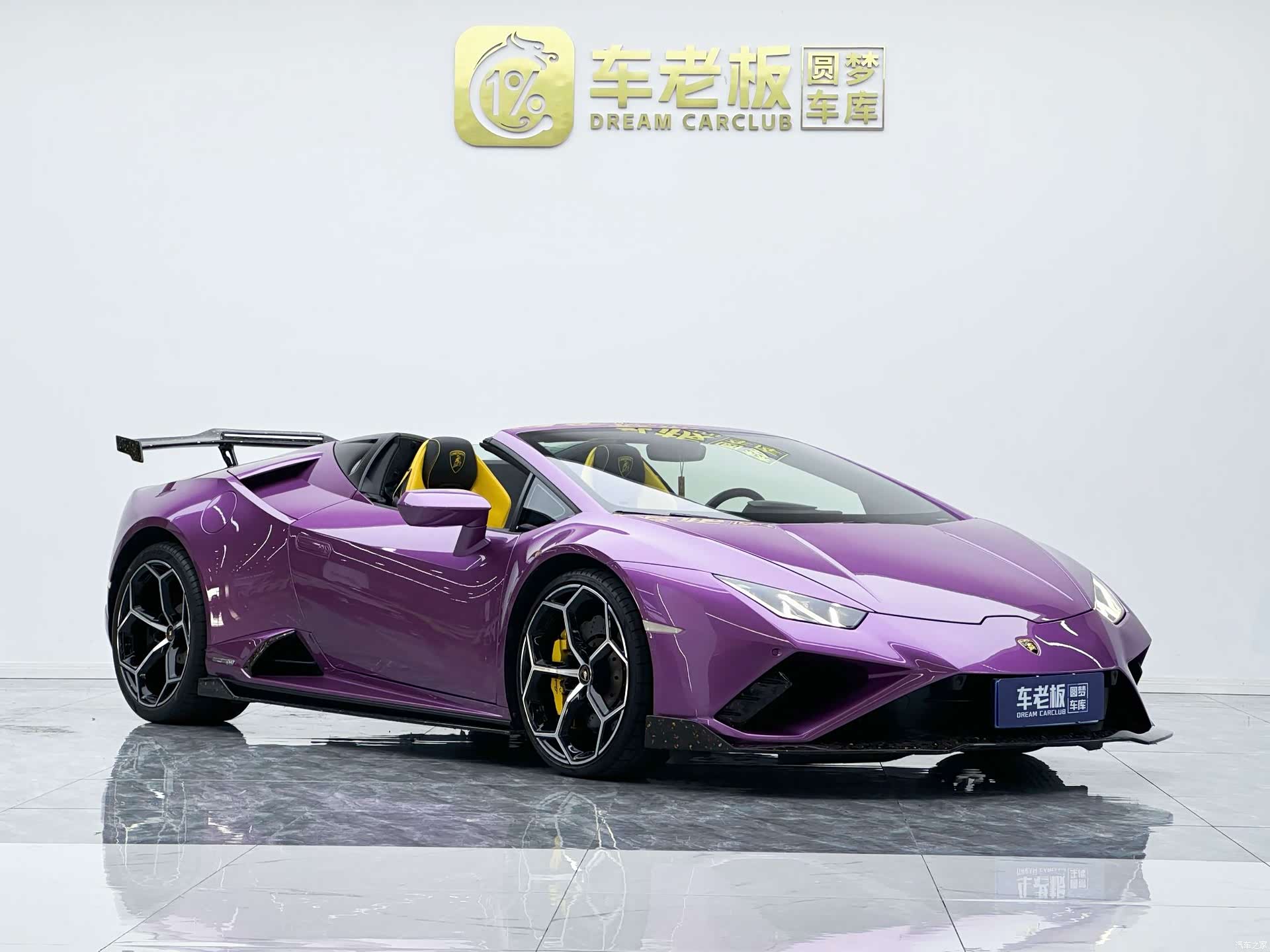 Lamborghini Huracán, 2021 3