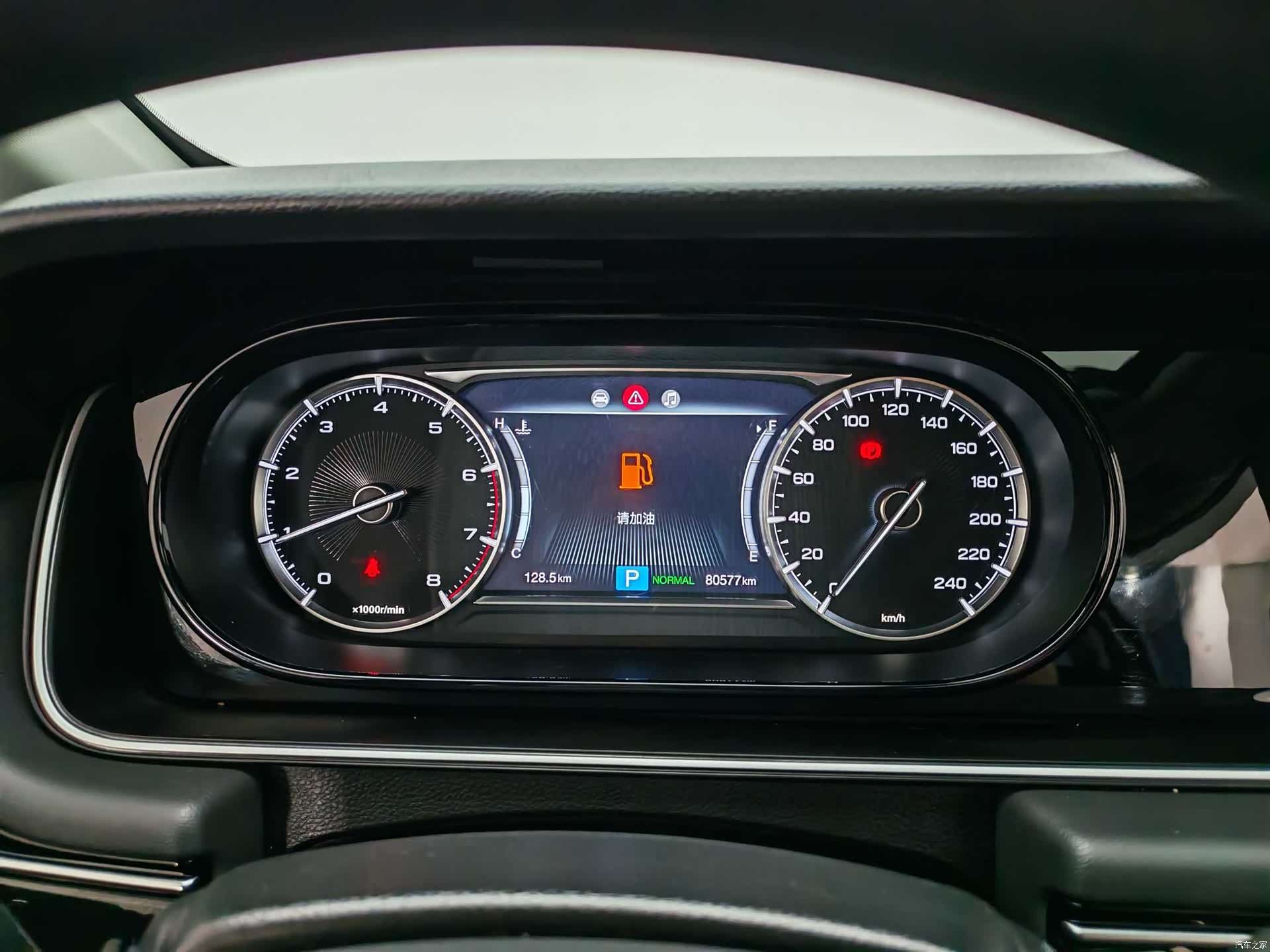 GAC M6, 2020 14