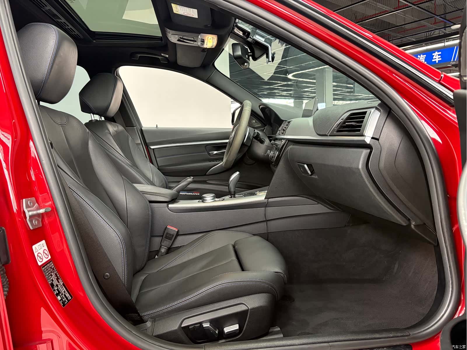 BMW 3 Series, 2019 10