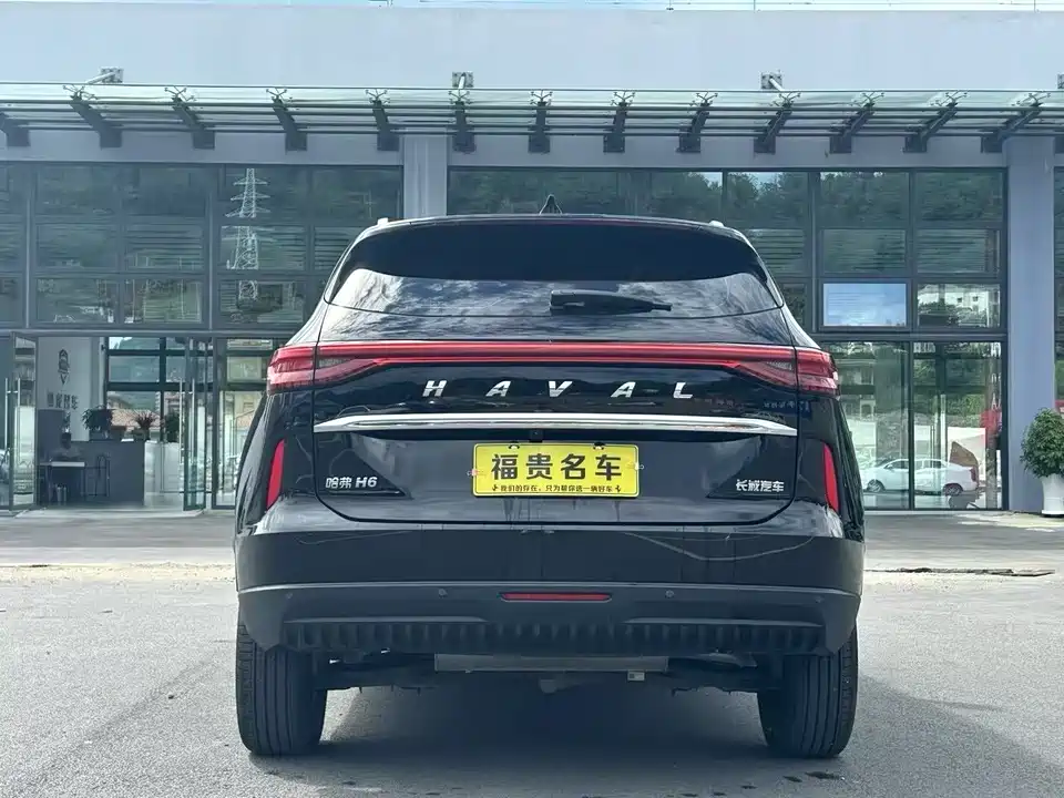 Haval H6