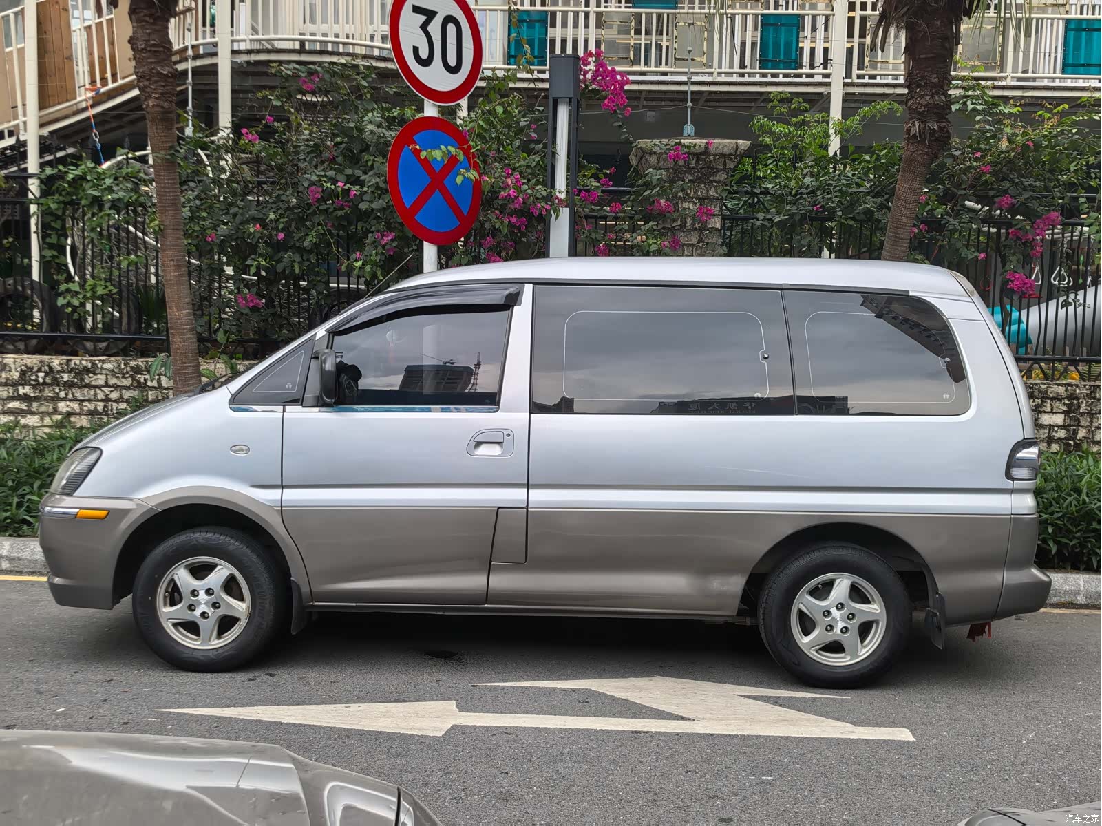 DongFeng M3, 2014 12