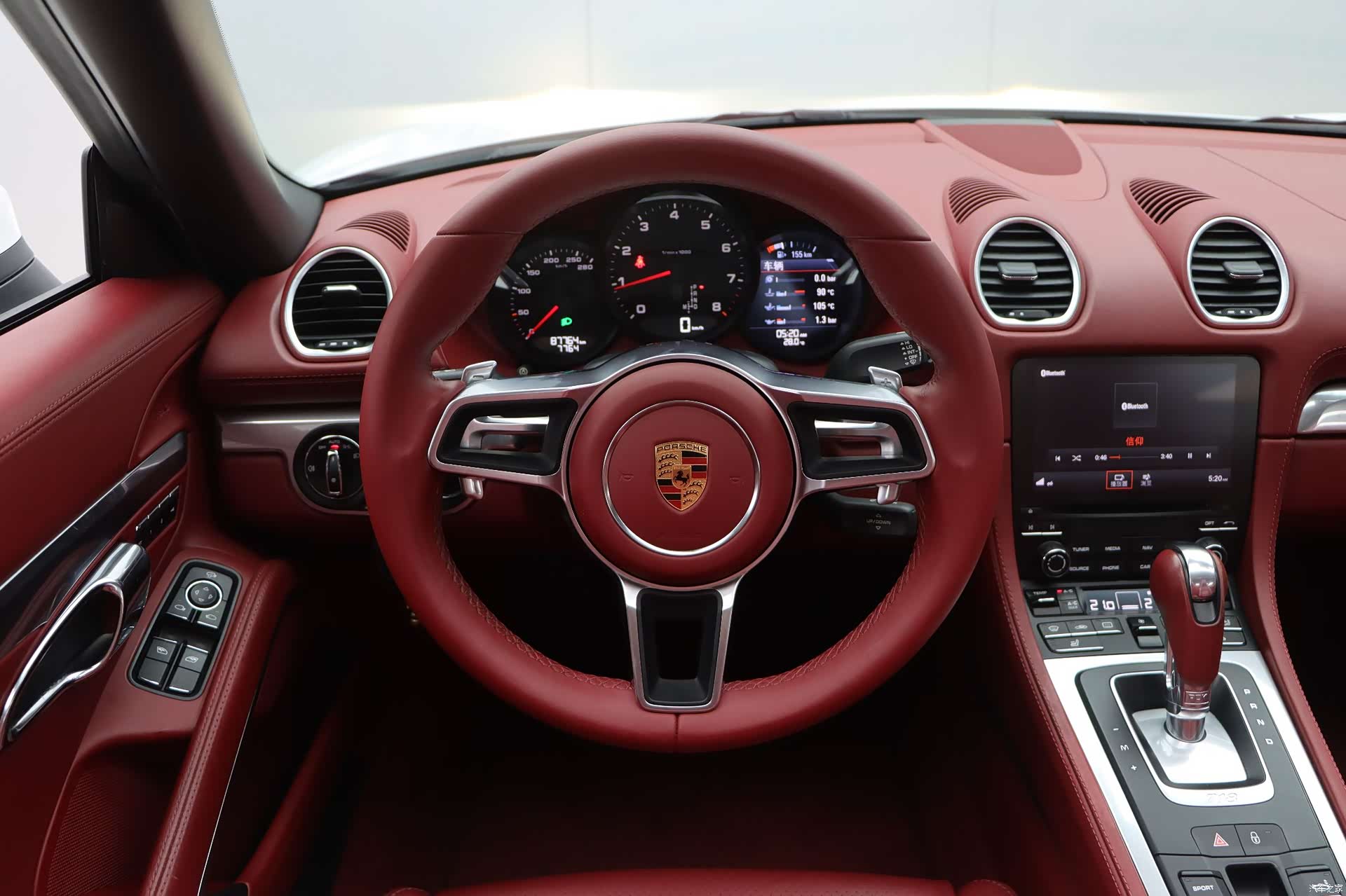 Porsche Boxster, 2017 11