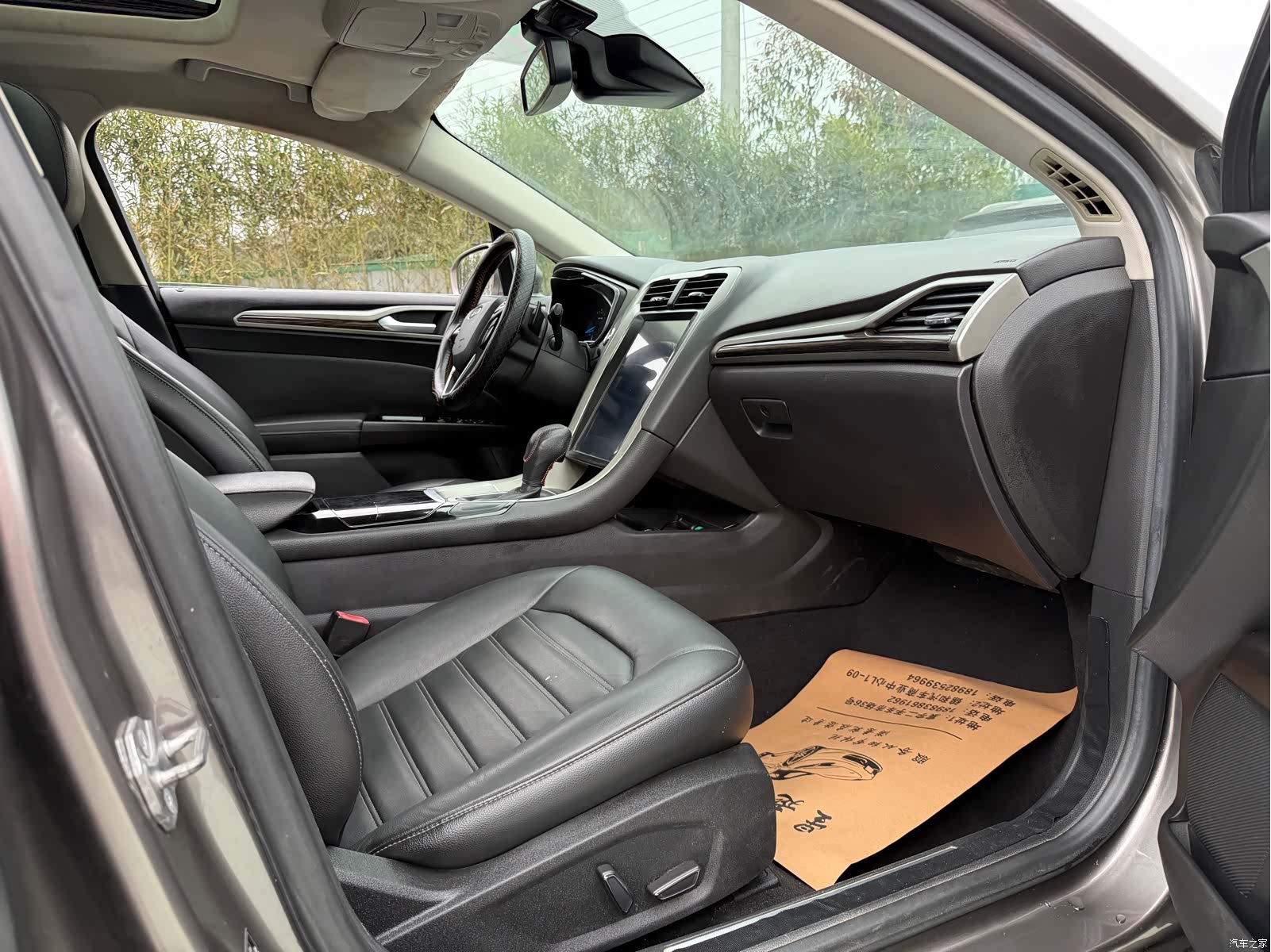 Ford Mondeo, 2015 17