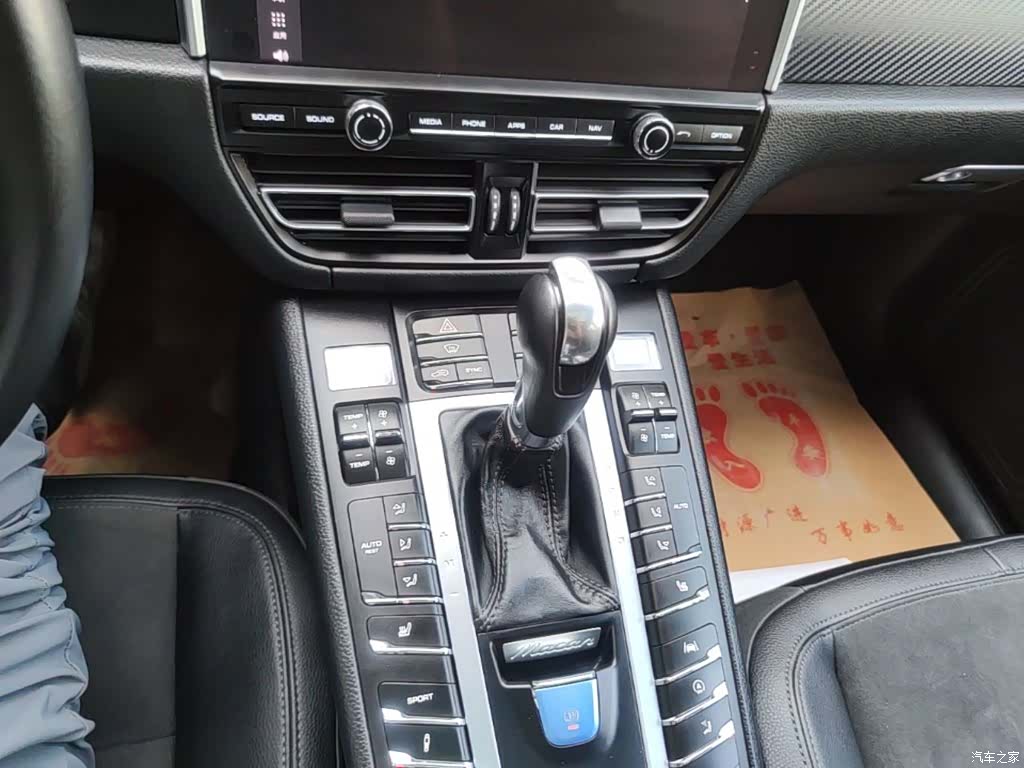 Porsche Macan, 2019 14