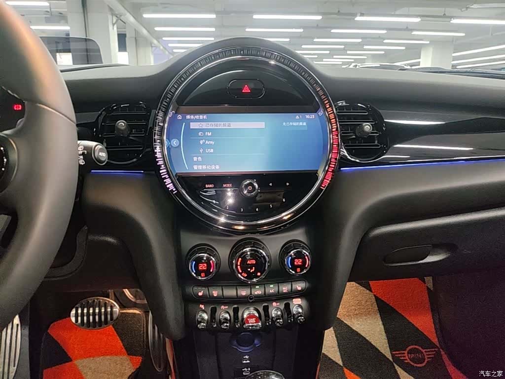 Mini Cooper, 2022 13