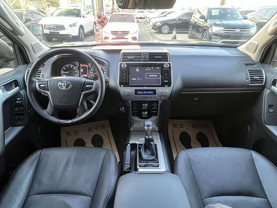 Toyota Prado