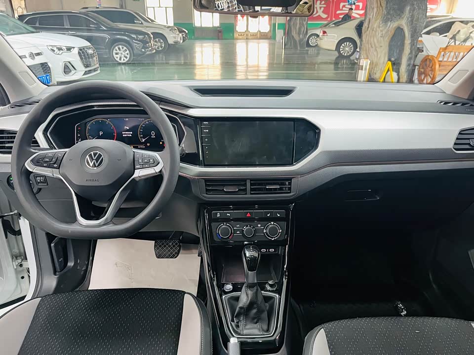 Volkswagen Exploring the shadow