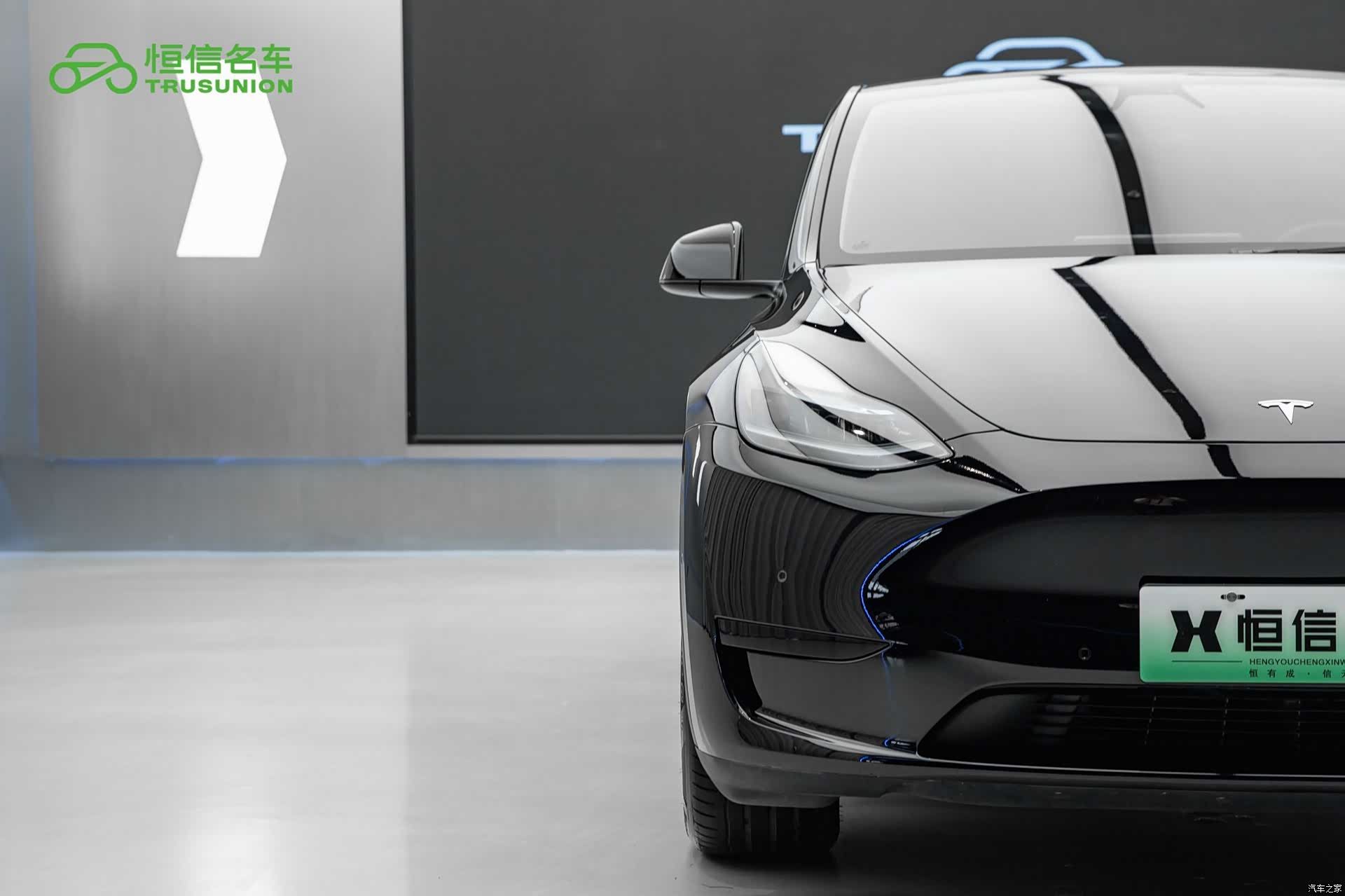 Tesla Model Y, 2023 8