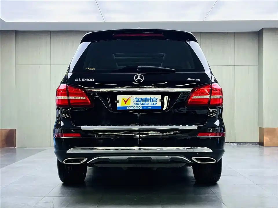Mercedes-Benz GLS