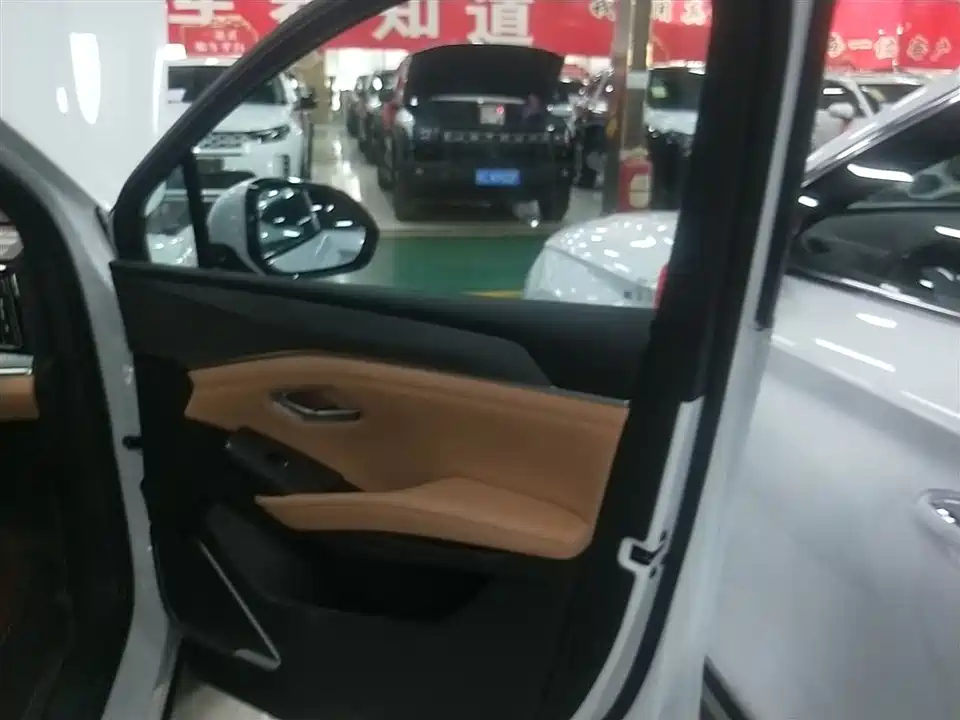 BYD Song L DM-i