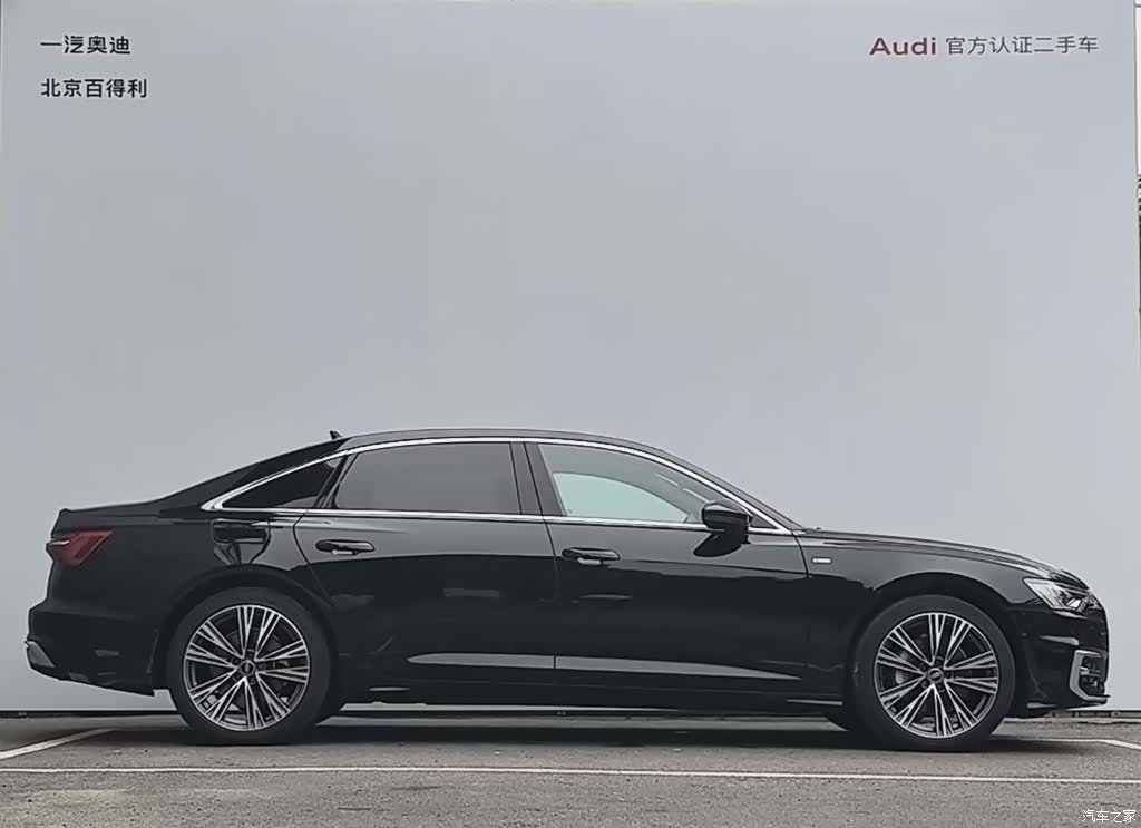 Audi A6L, 2025 17