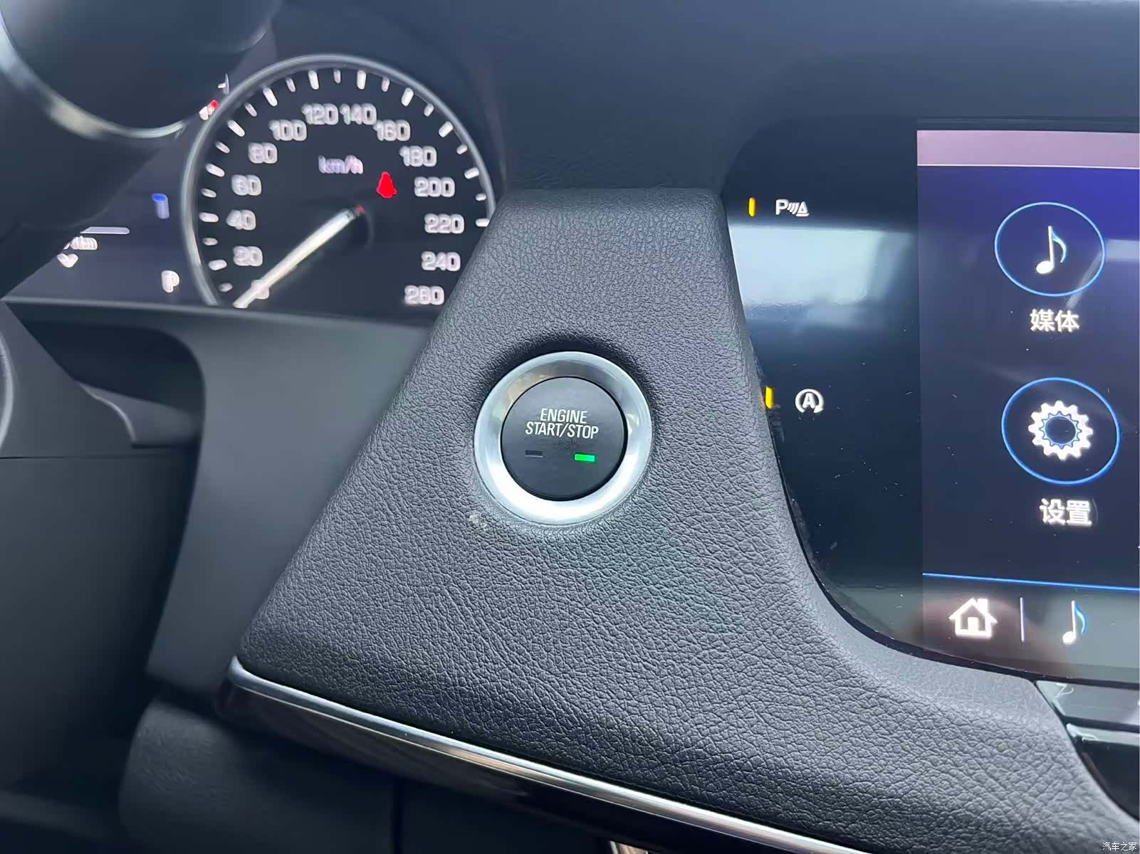 Cadillac CT6, 2021 16