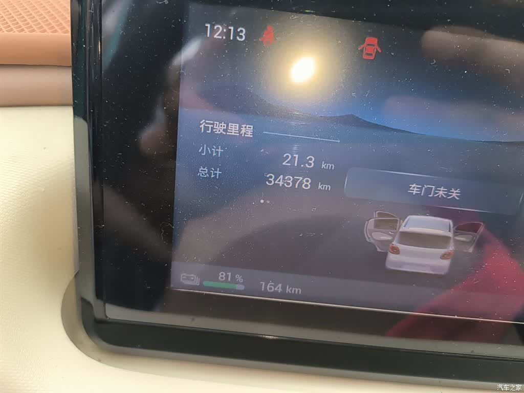 Wuling MINIEV, 2024 все фото