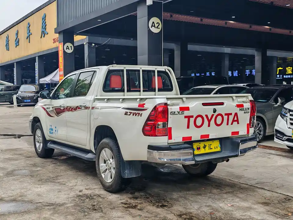 Trumpchi Dongguan Car