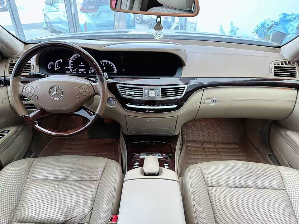 Mercedes-Benz S-class