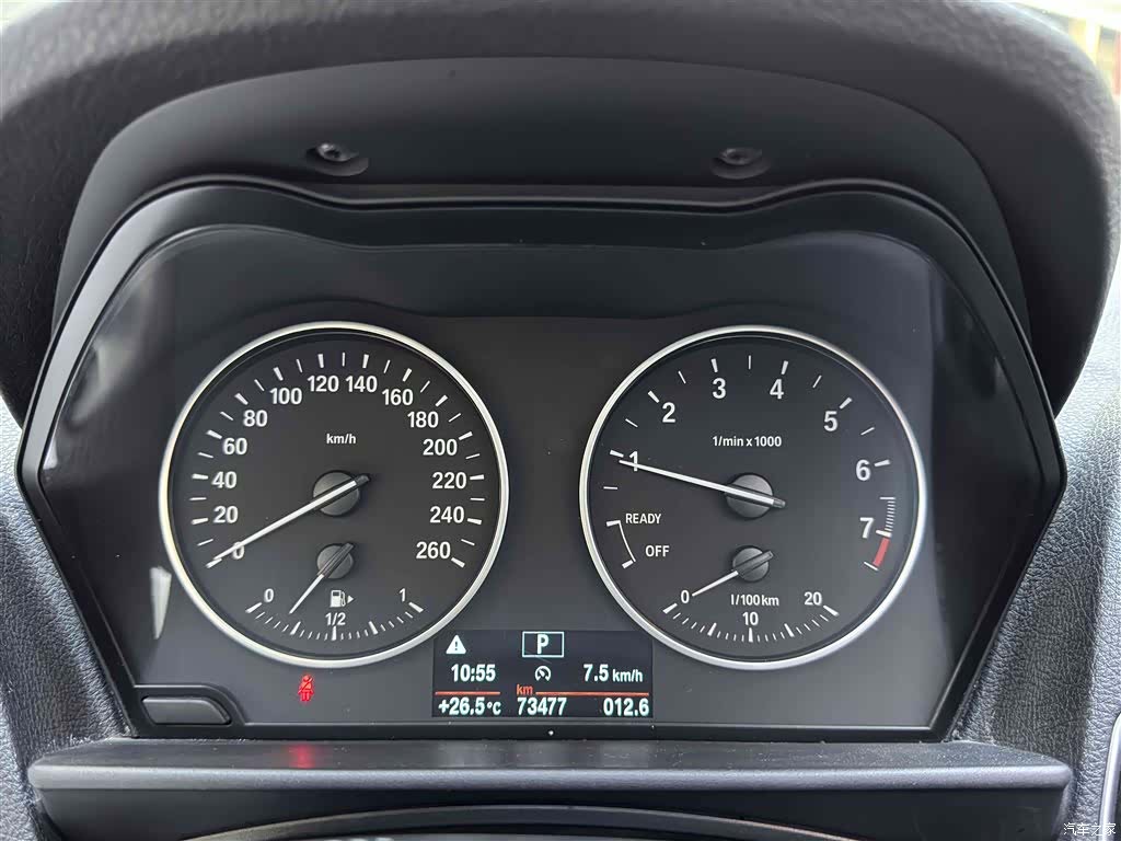 BMW 2 Series, 2016 14