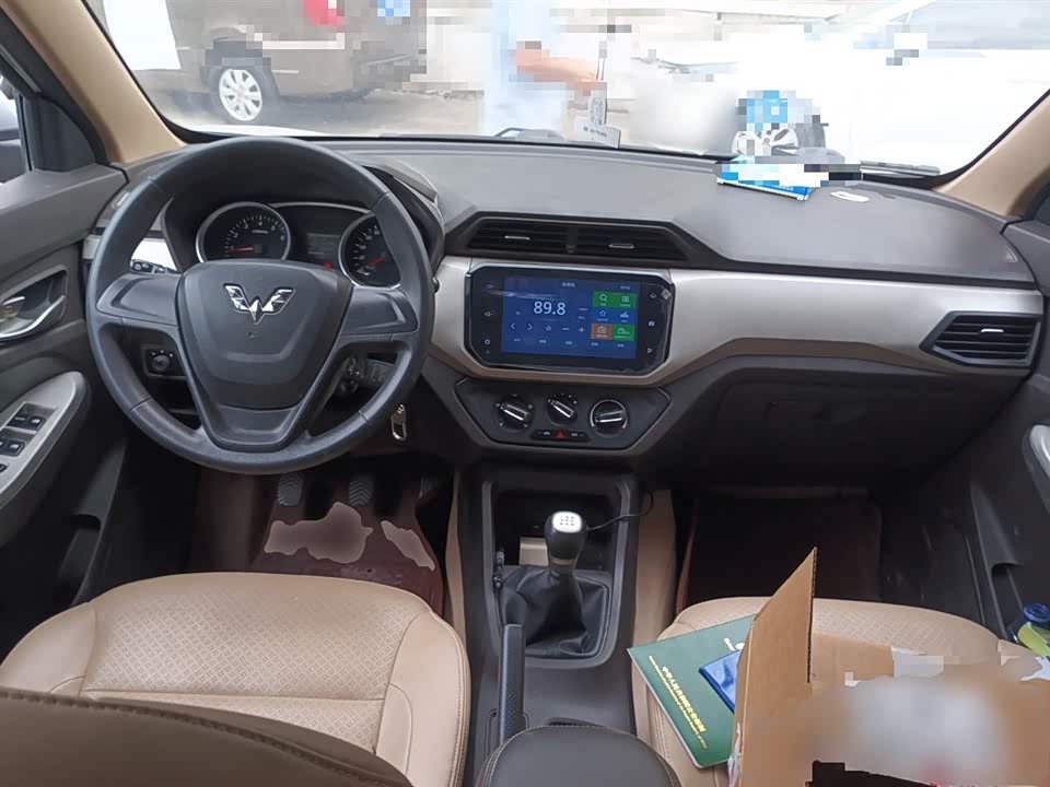 Wuling Wuling Hongguang