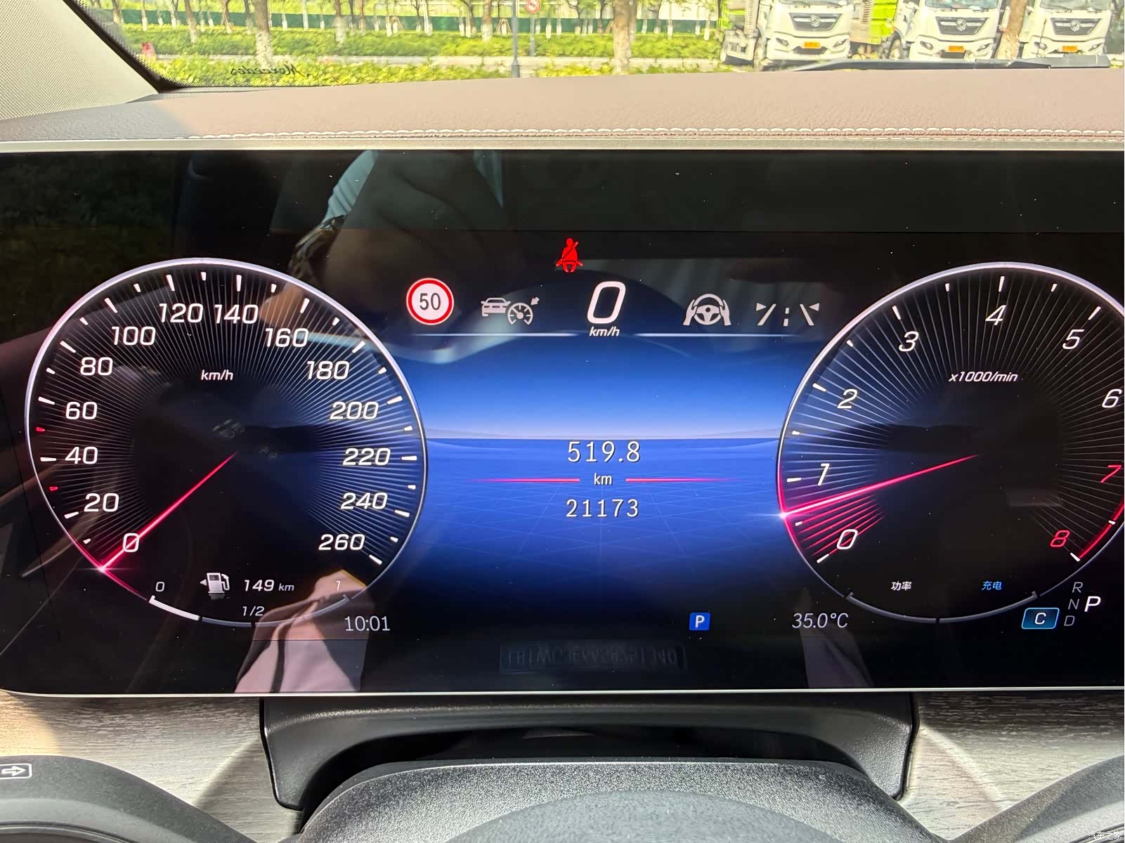 Mercedes-Benz V-Class, 2025 19